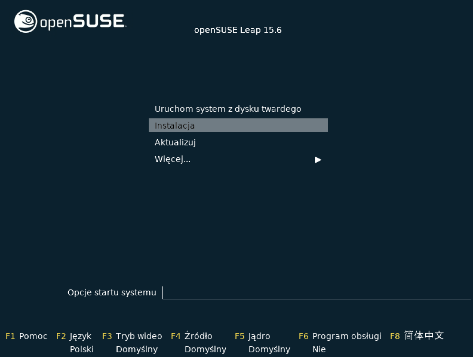 Jak zainstalować system Linux OpenSUSE | Bitdefender - program antywirusowy
