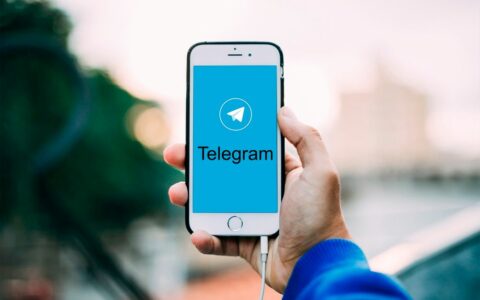 Oszustwo na telegramie